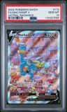 Machamp V