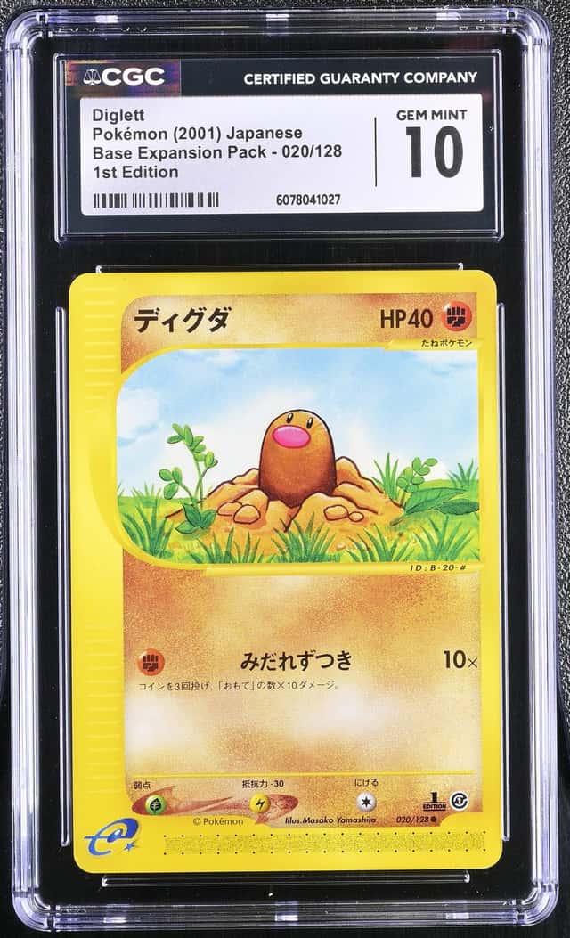 Diglett
