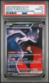 Rocket'S Mewtwo Ex