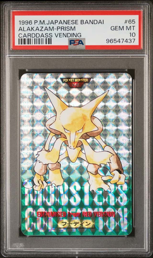Alakazam