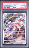 Mewtwo Vstar