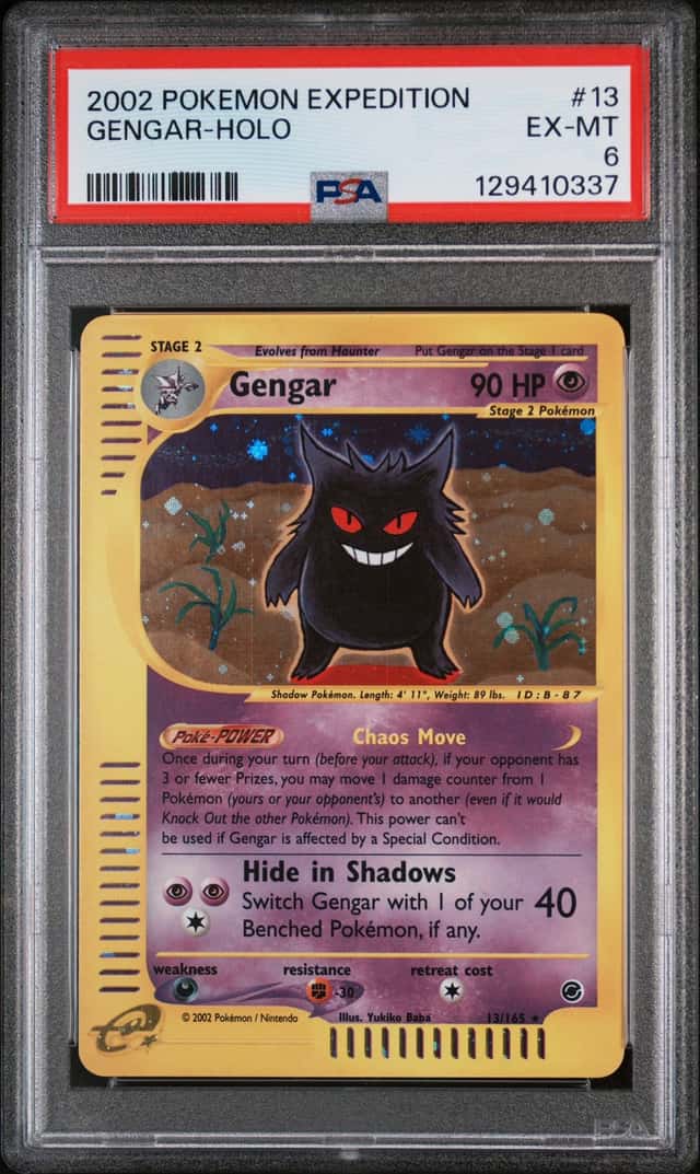 Gengar