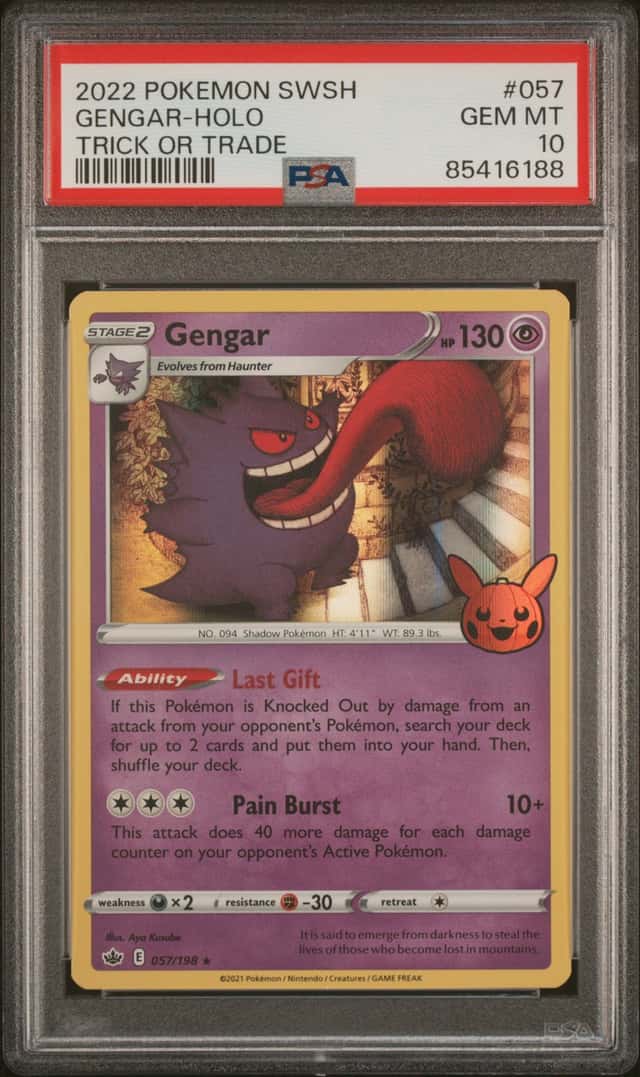 Gengar