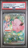 Lillie'S Clefairy Ex
