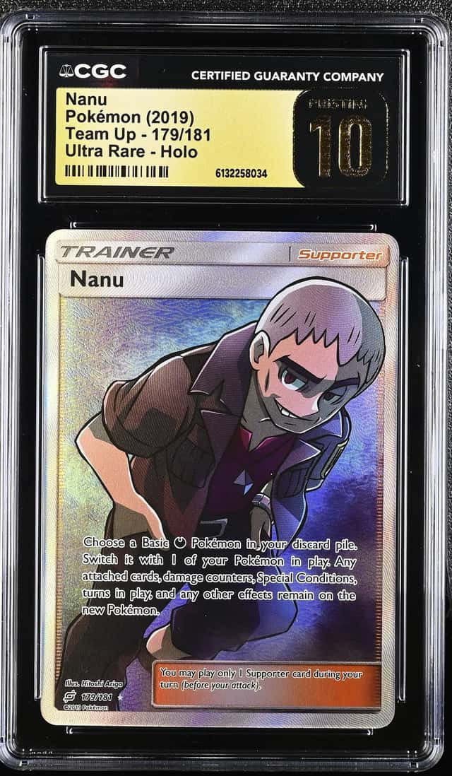 Nanu