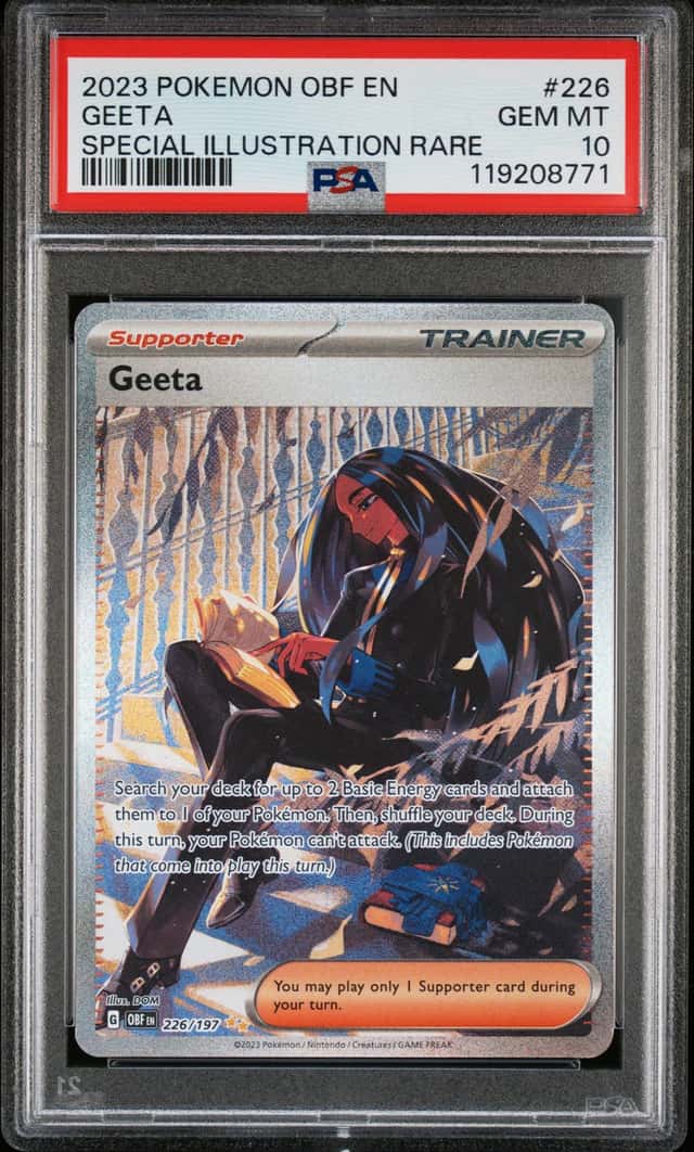 Geeta