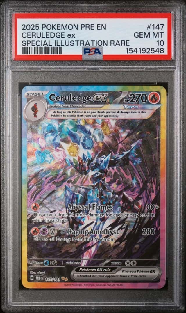 CERULEDGE ex