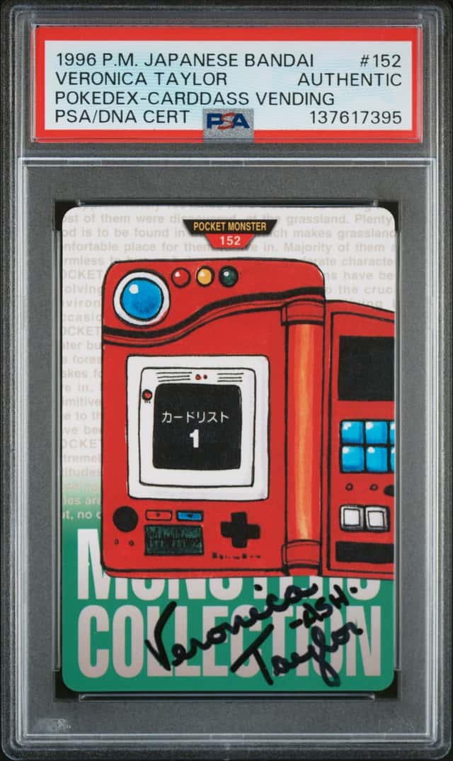 Pokedex
