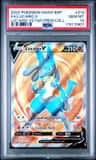 Lucario V