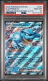 Blastoise Ex