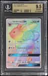 Umbreon Gx