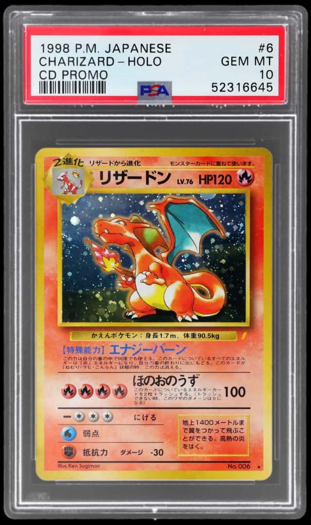 Charizard