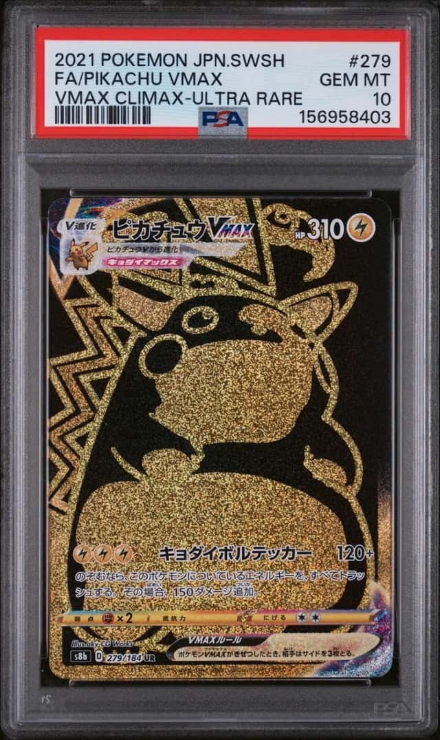 Pikachu VMAX