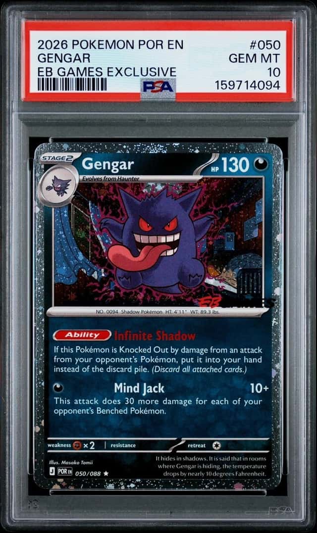Gengar