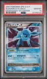 Glaceon