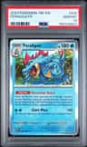 Feraligatr