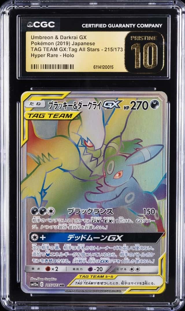 Umbreon & Darkrai GX