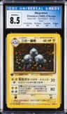 Magneton