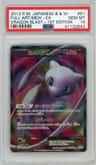 Mew Ex