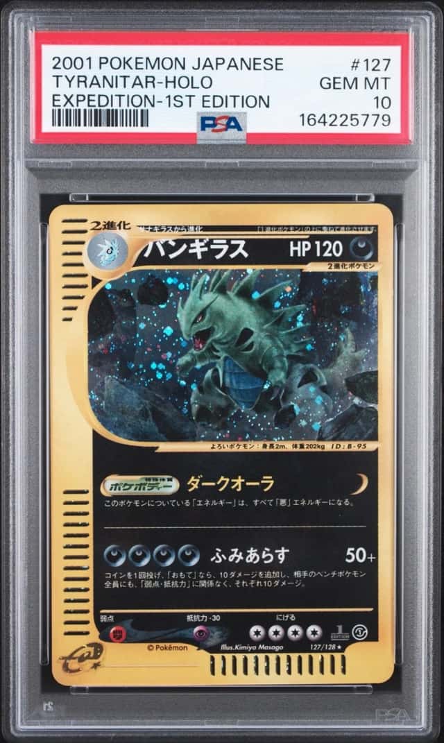 Tyranitar