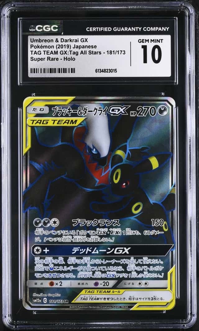 Umbreon & Darkrai GX