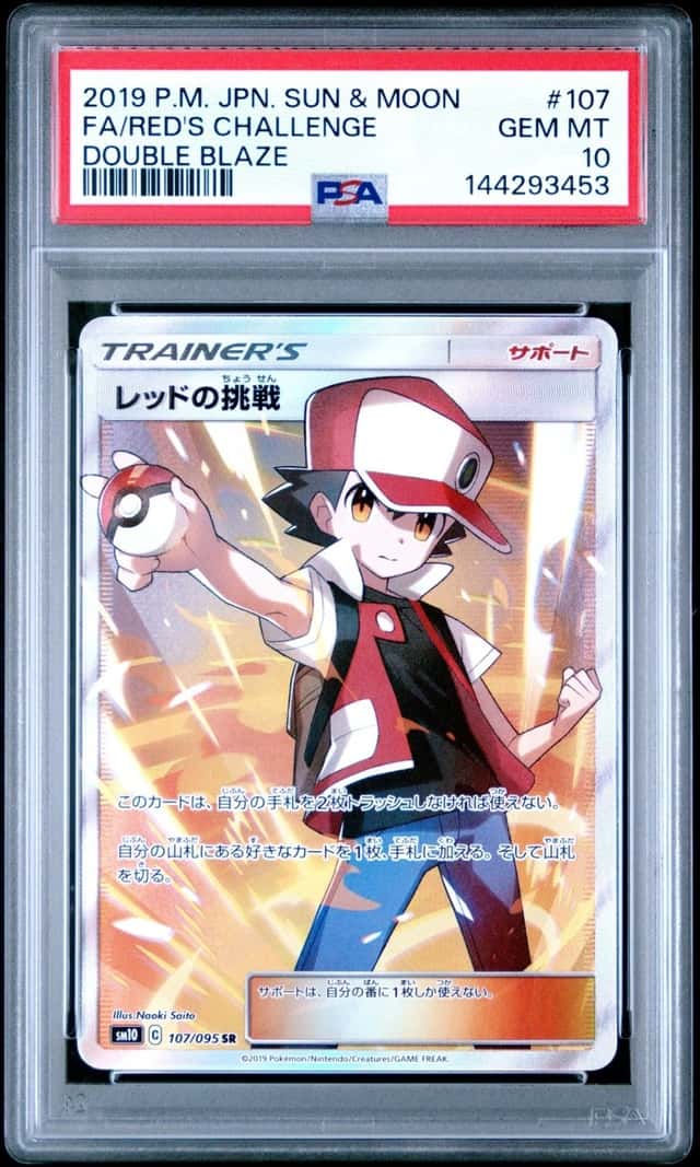 Red's Challenge