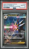 Mega Starmie Ex