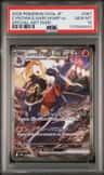 Cynthia'S Garchomp Ex
