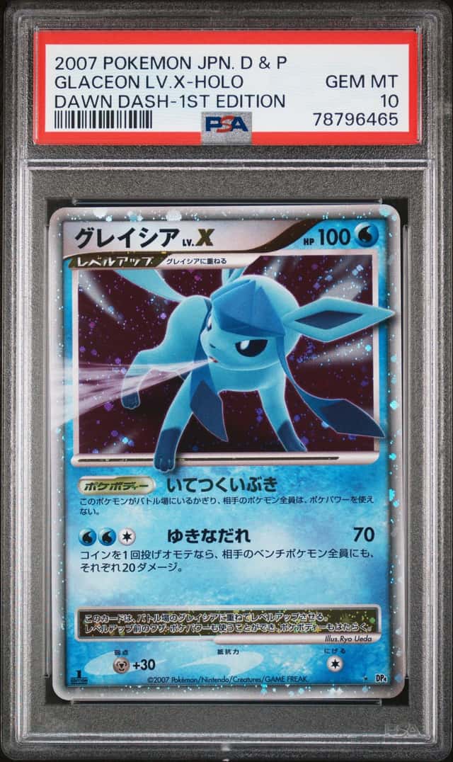 Glaceon