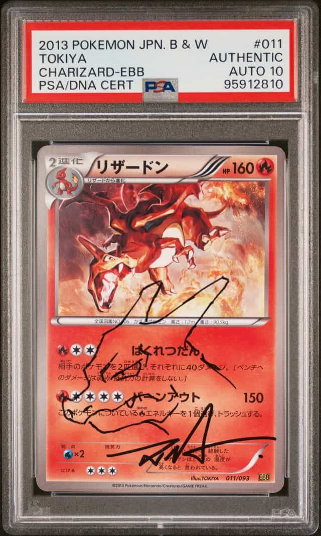 Charizard