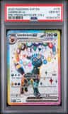 Umbreon Ex