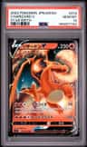 Charizard V