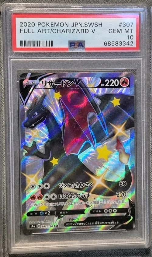 Charizard V