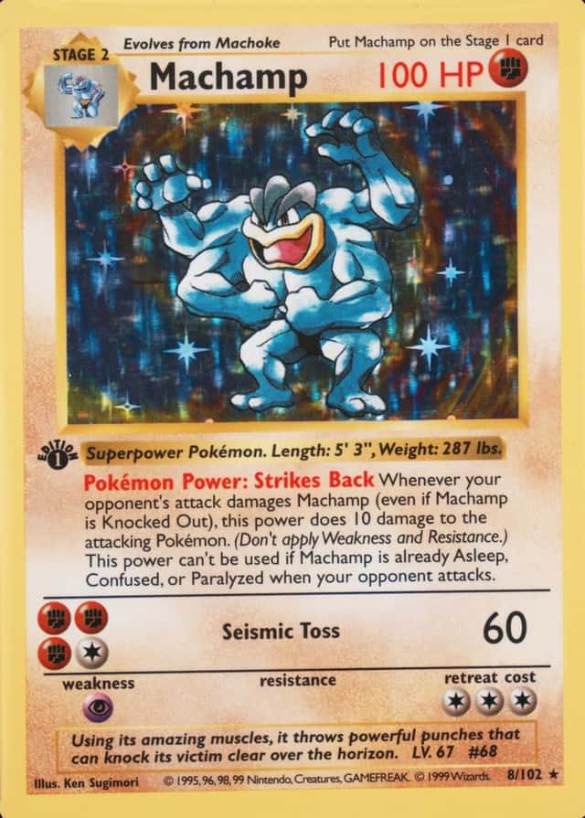 Holo · 1st Edition