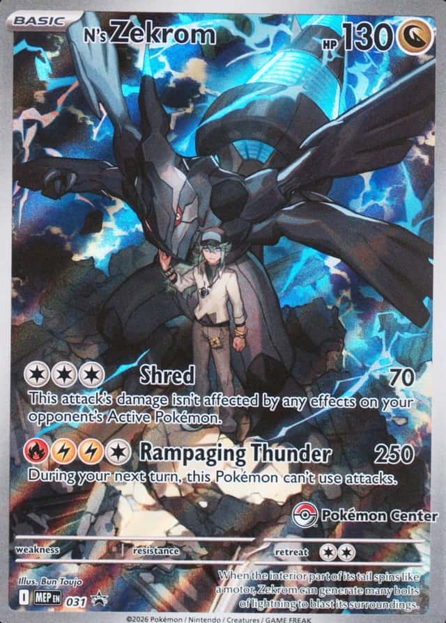 Pokemon Center Etb
