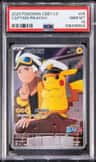 Captain Pikachu
