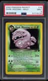 Dark Weezing