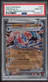 Greninja Ex