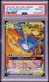 Moltres & Zapdos & Articuno Gx