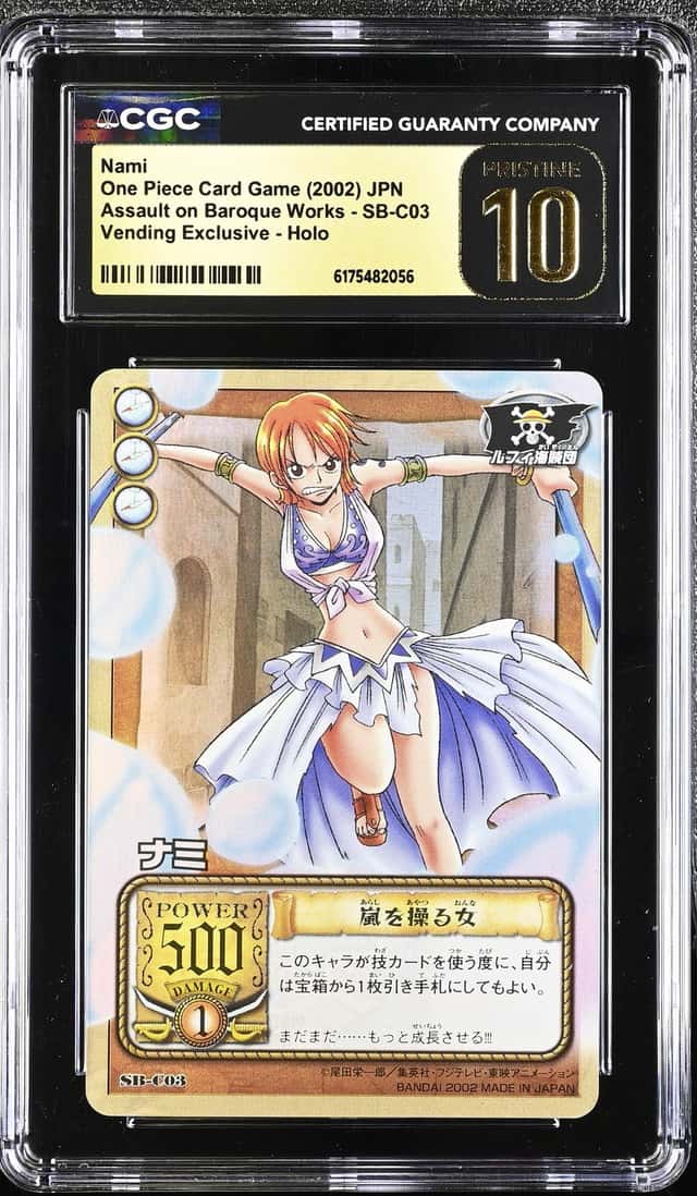 Nami