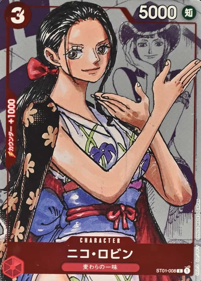 Op Manga Art · Premium Collection