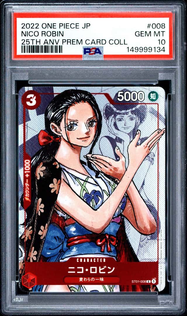 Nico Robin