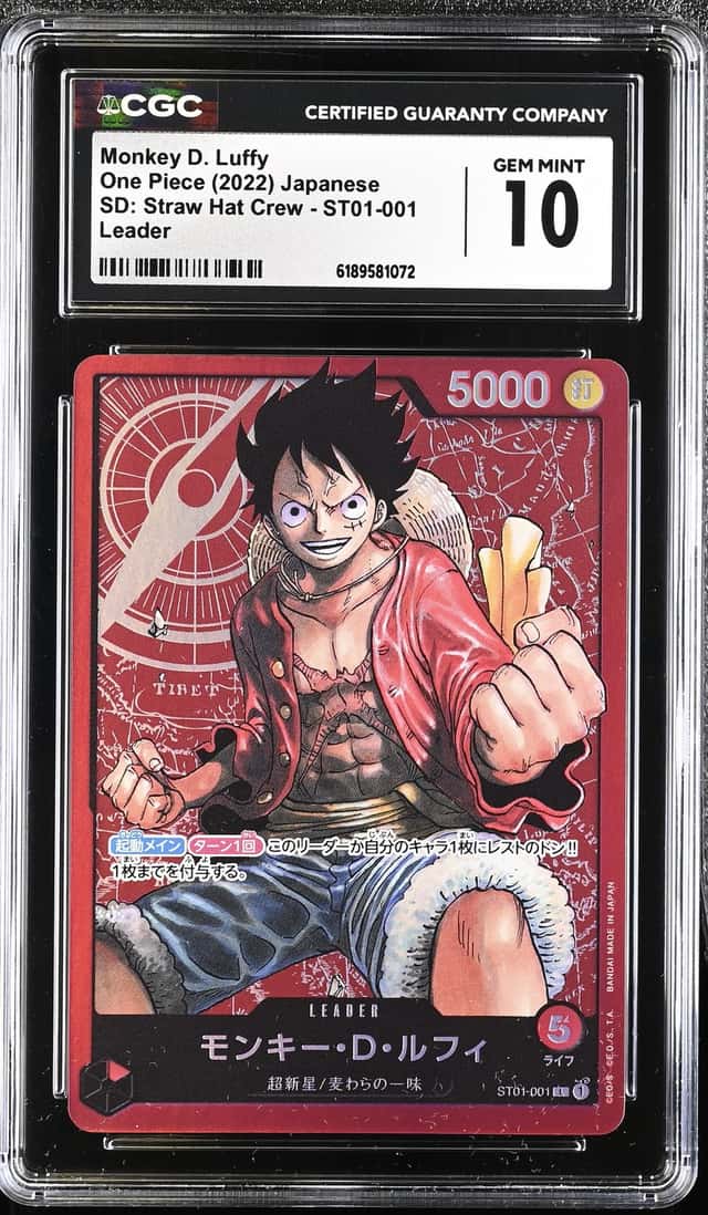 Monkey D. Luffy