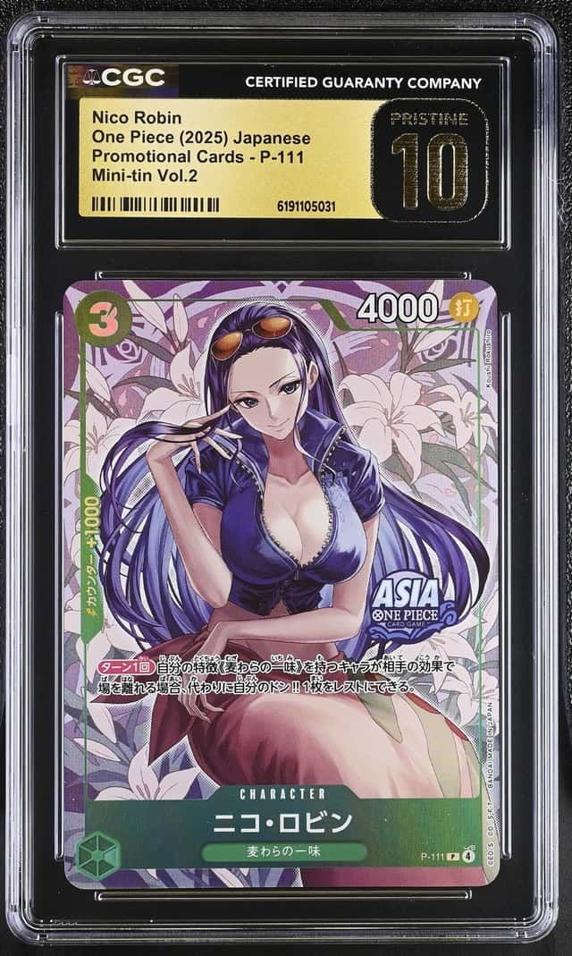 Nico Robin
