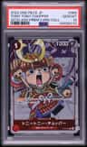 Tony Tony Chopper