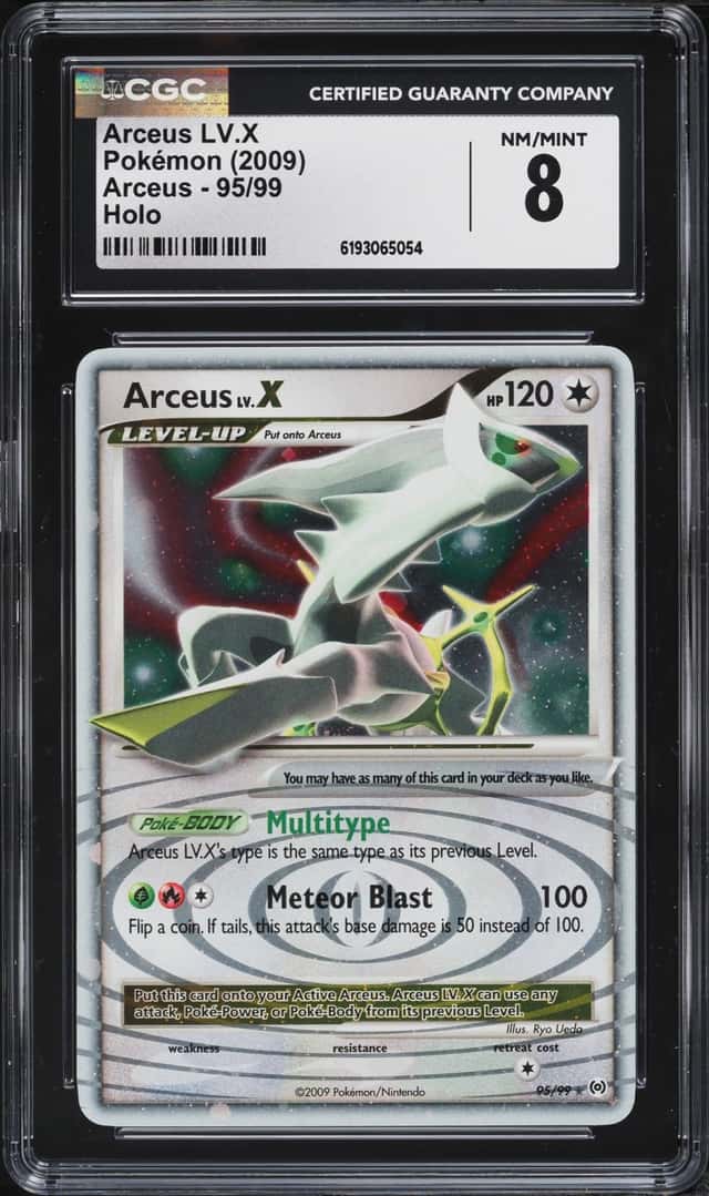 ARCEUS LV.X