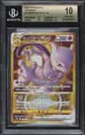 Mewtwo Vstar Ur