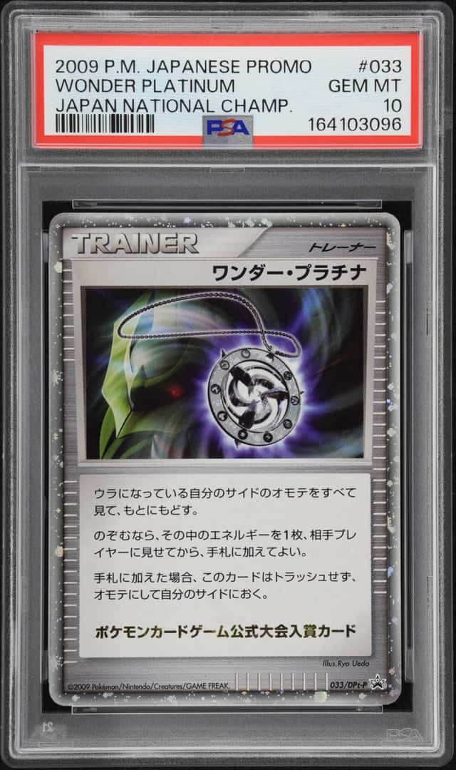 Wonder Platinum