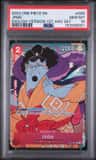 Jinbe