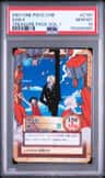 Sanji